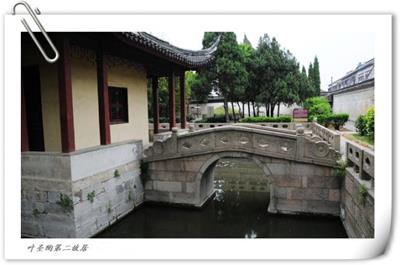 图片叶圣陶先生二三事