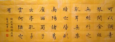 图片短文两篇