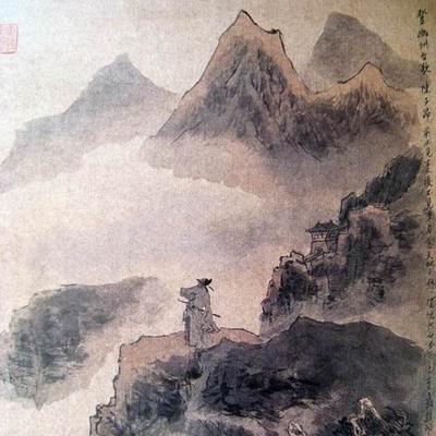 图片古代诗五首登幽州台歌