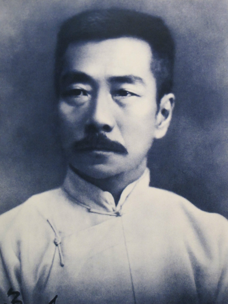 图片鲁迅