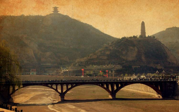 图片回延安