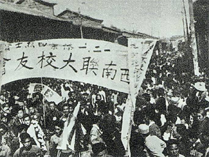 图片当时的中国(1)