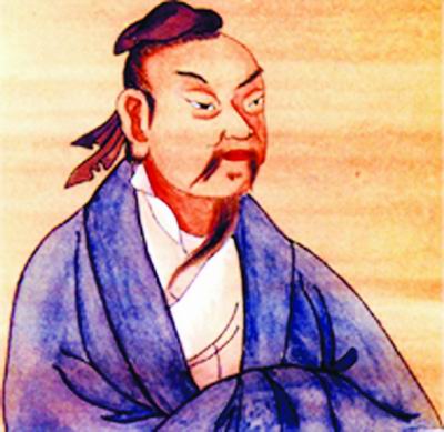 图片庄子