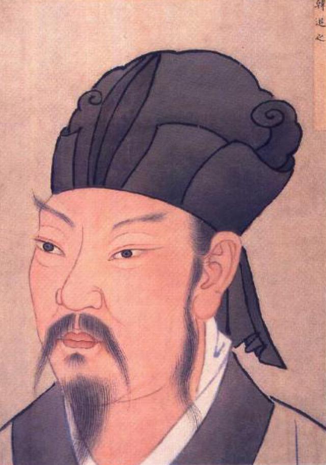 图片韩愈
